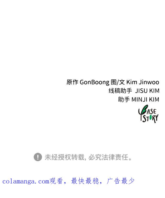 99.jpg