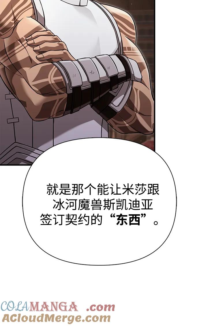 113.jpg