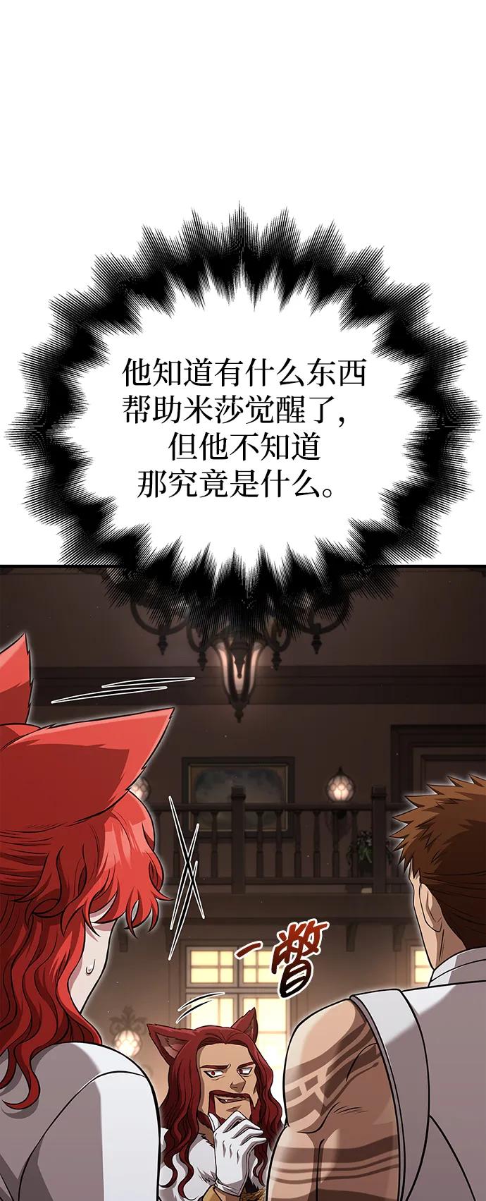 120.jpg