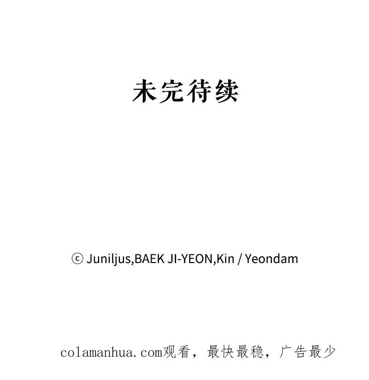 88.jpg