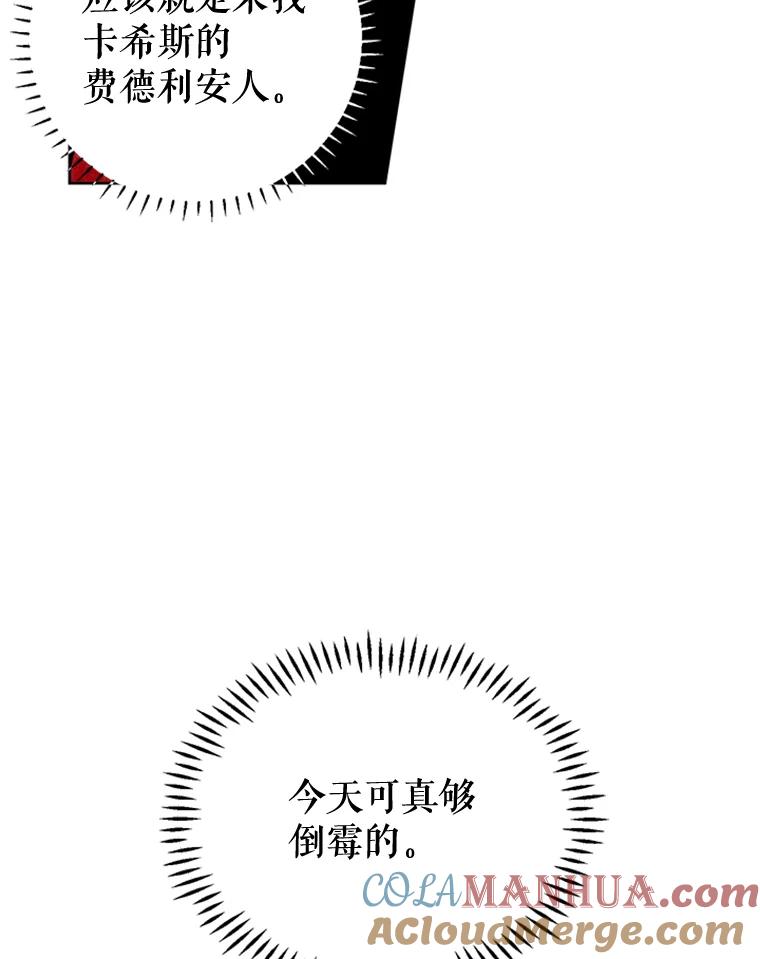 70.jpg