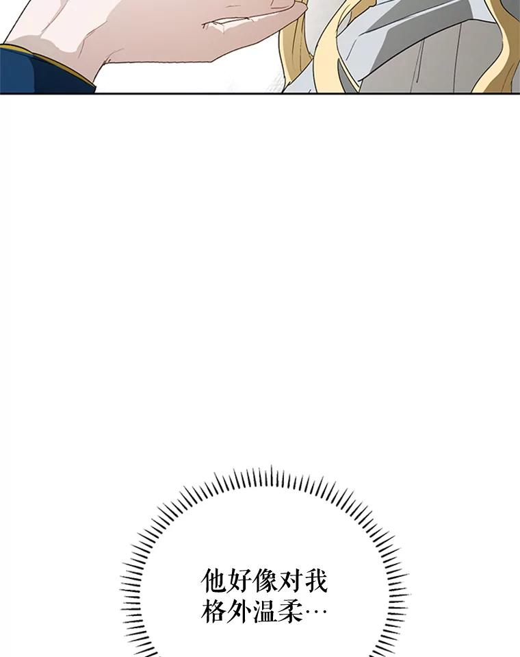 77.jpg