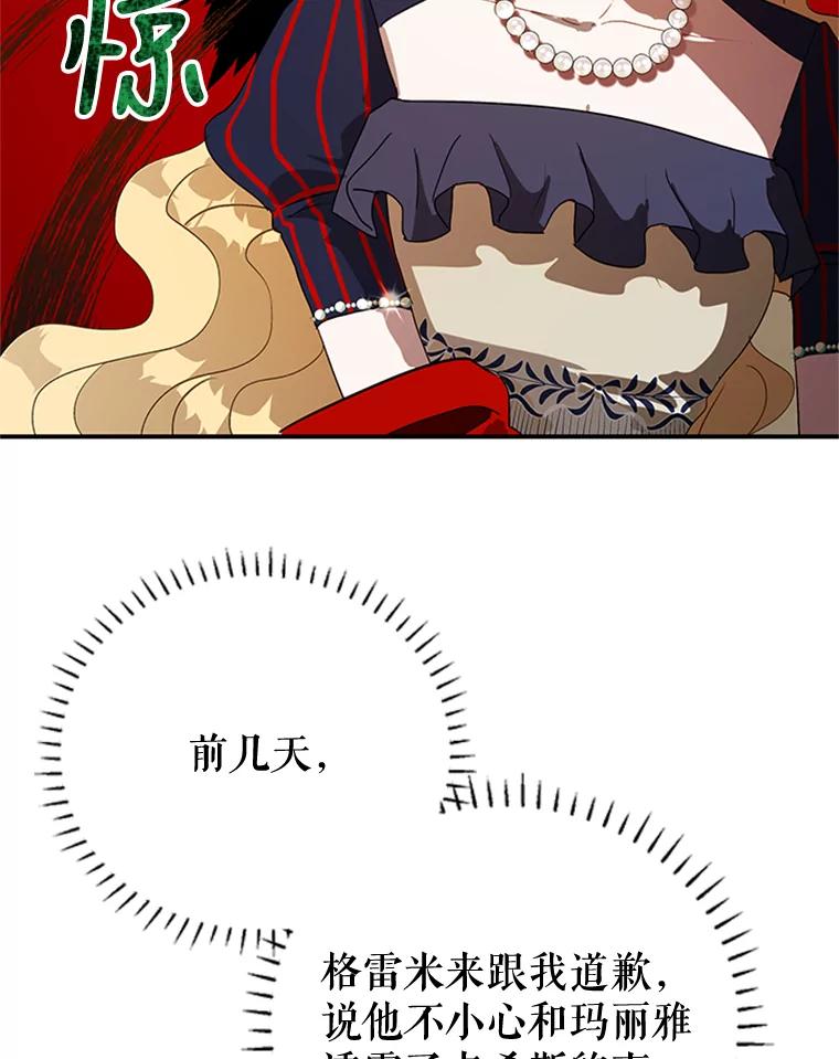 75.jpg