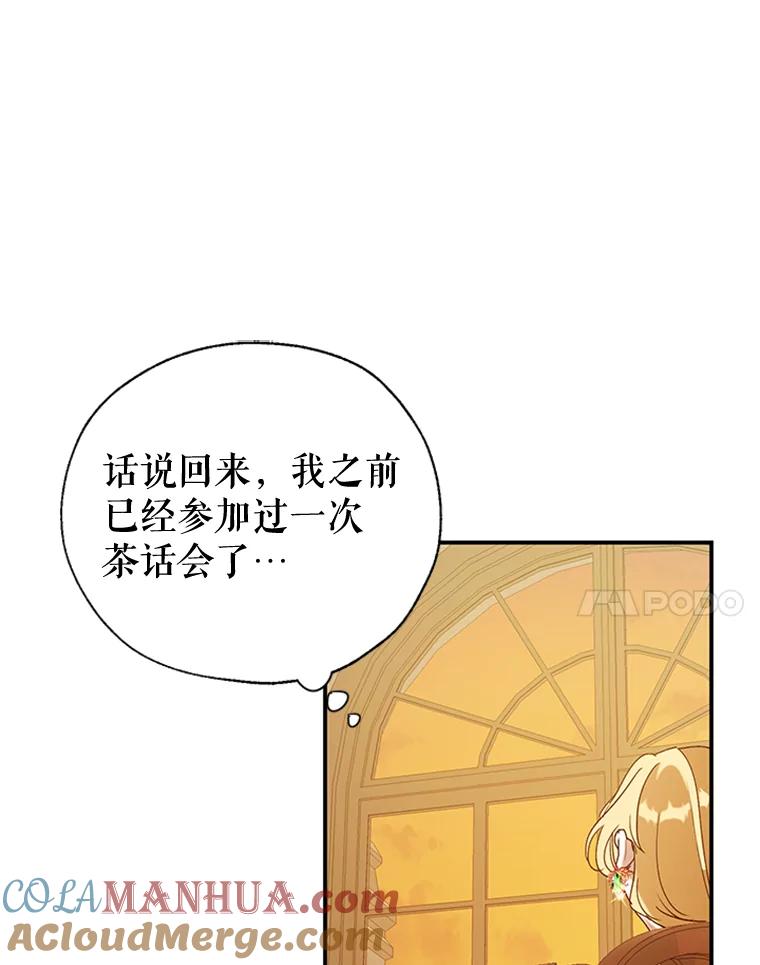 79.jpg