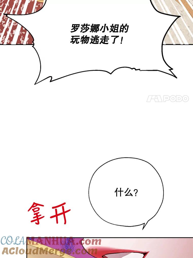 67.jpg