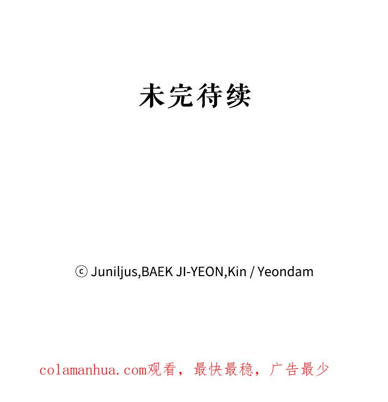 88.jpg