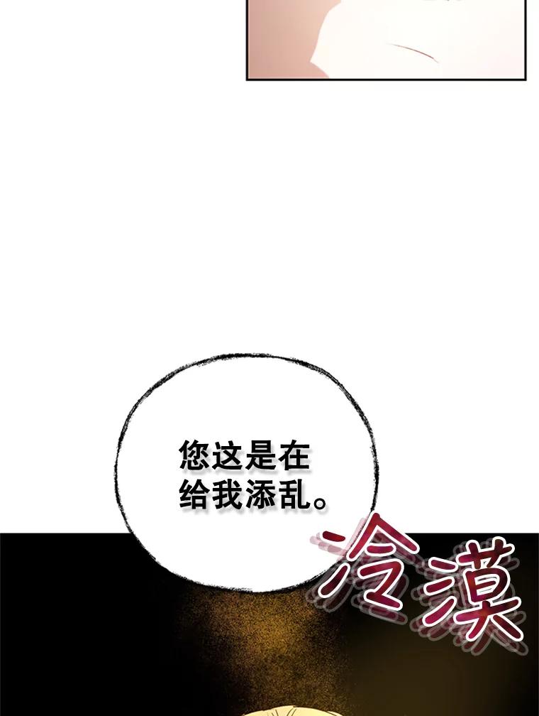 85.jpg