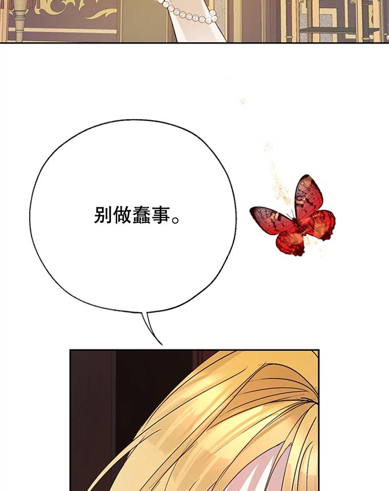 66.jpg