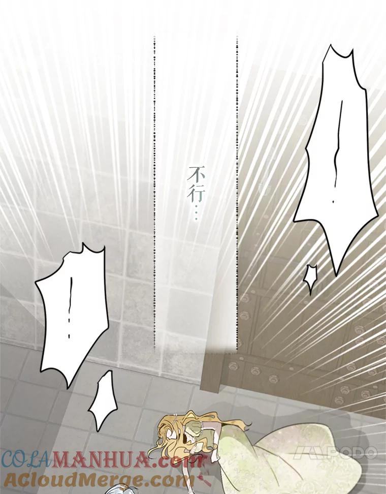 88.jpg