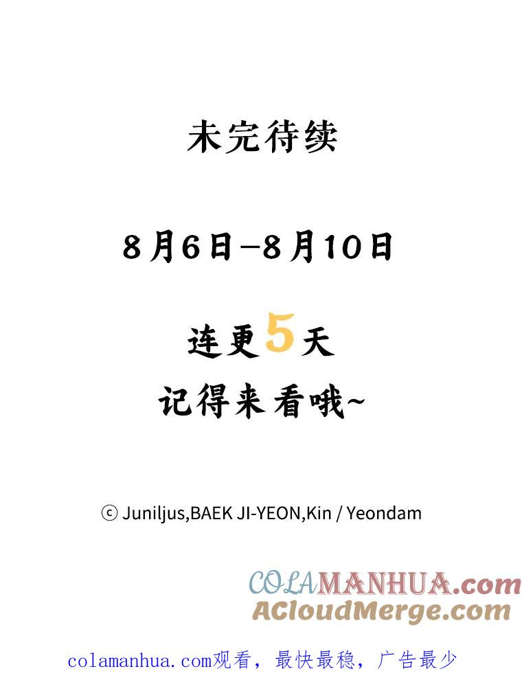 88.jpg