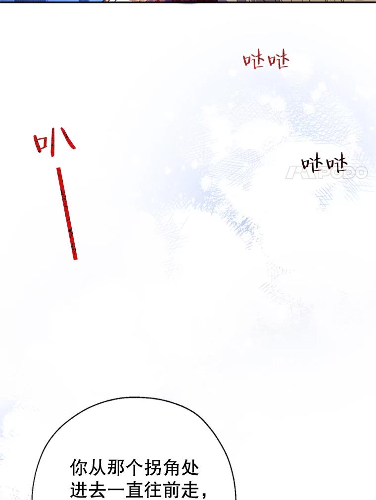 83.jpg