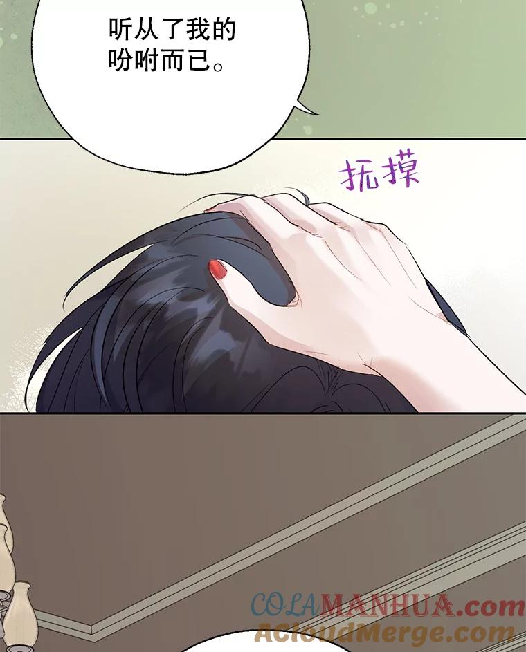 79.jpg