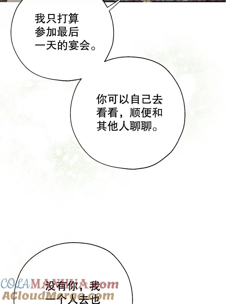 67.jpg
