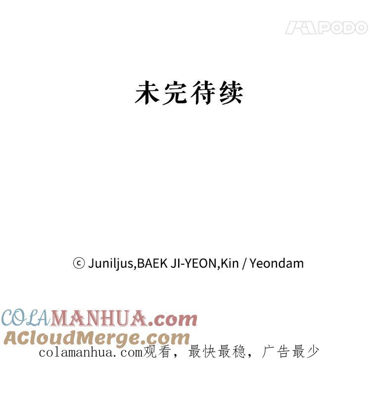 88.jpg