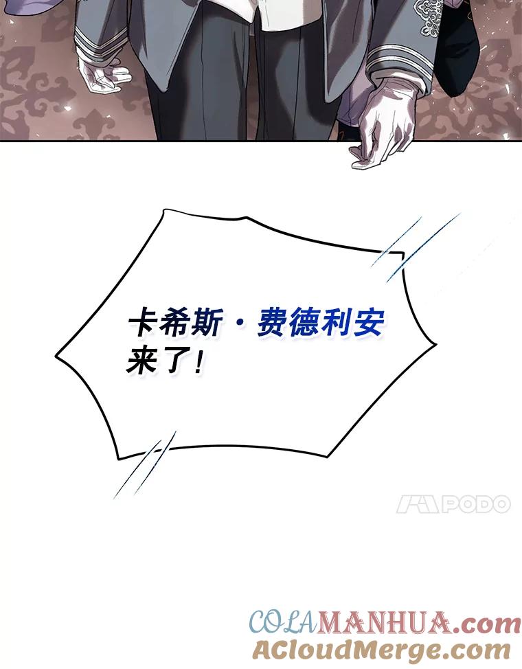 88.jpg