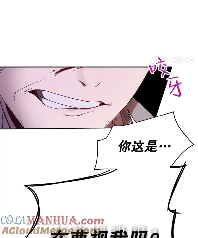 79.jpg