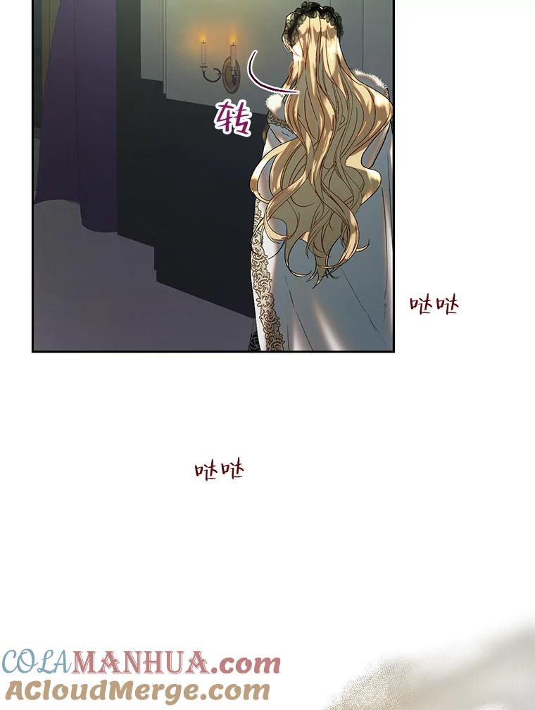 82.jpg