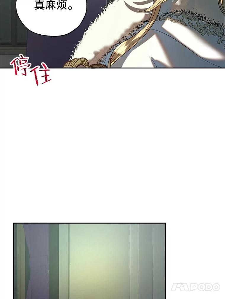 81.jpg
