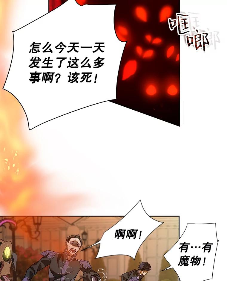 82.jpg