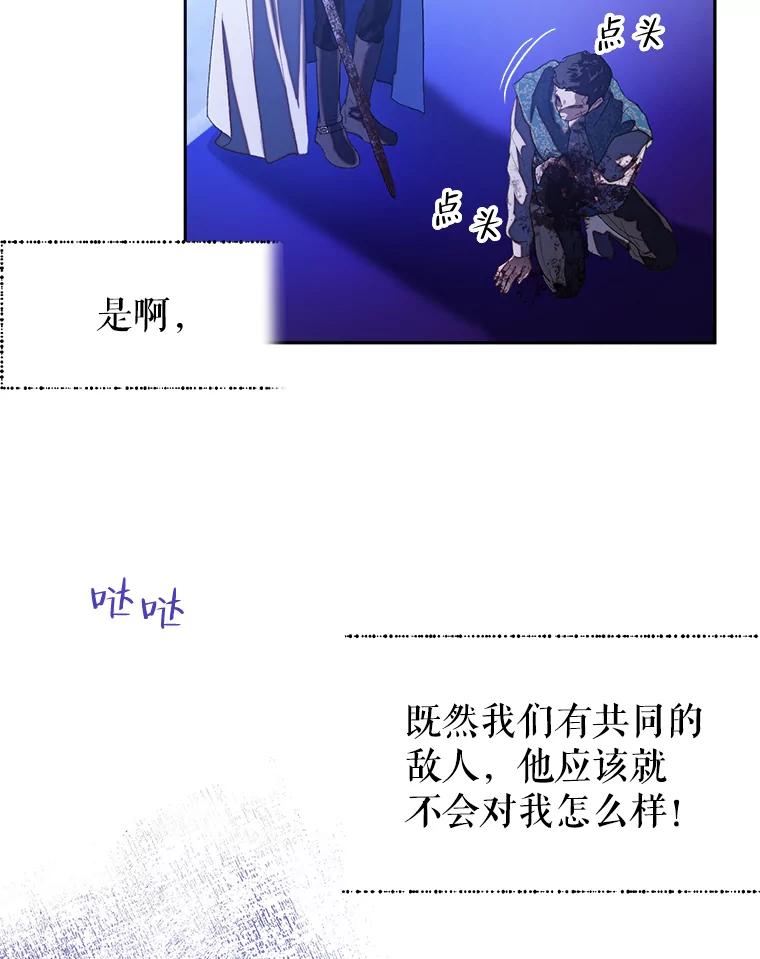42.jpg