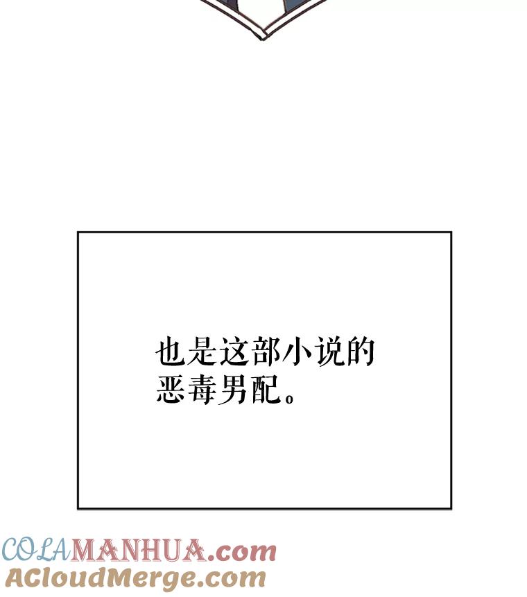 88.jpg
