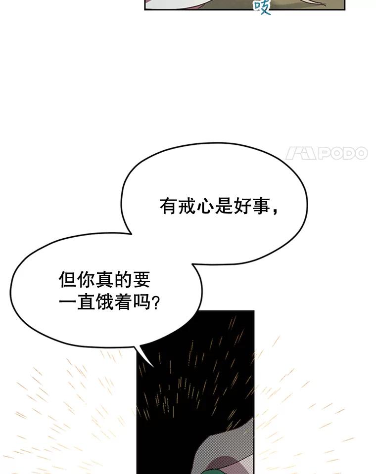 56.jpg