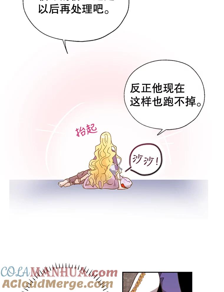 67.jpg