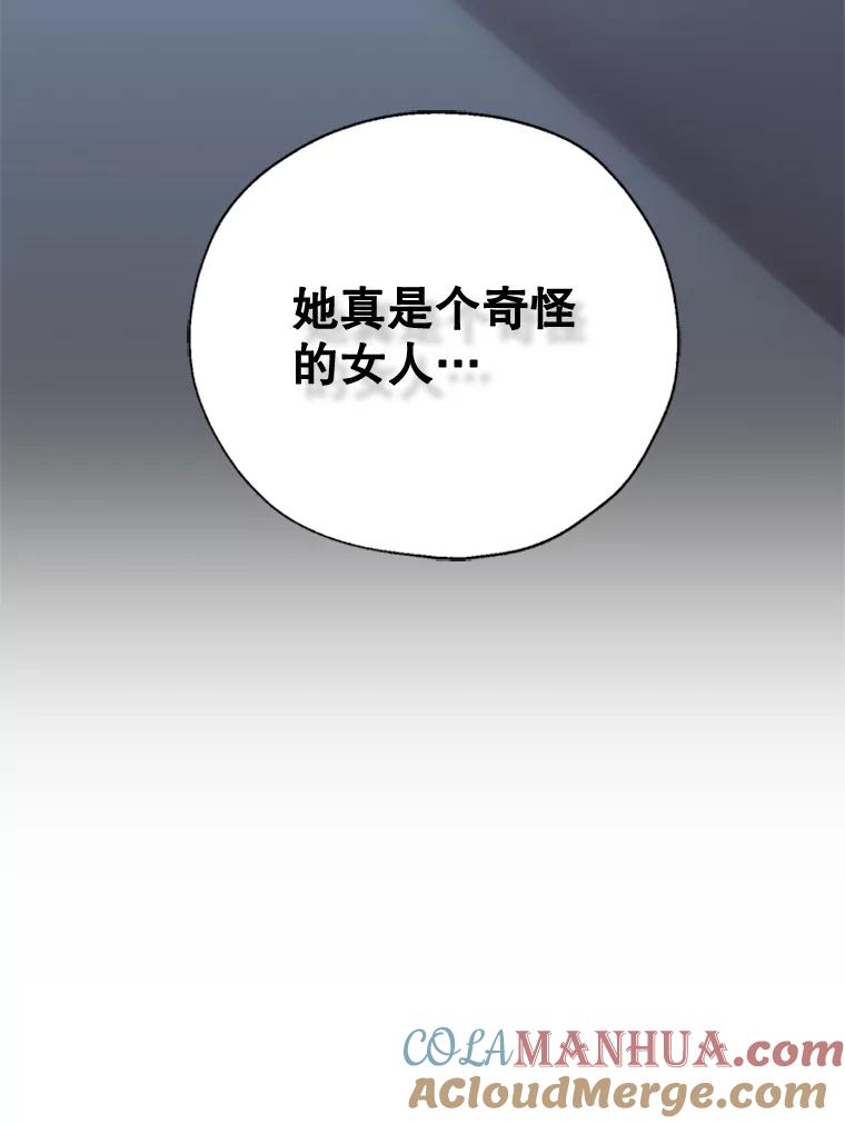 88.jpg
