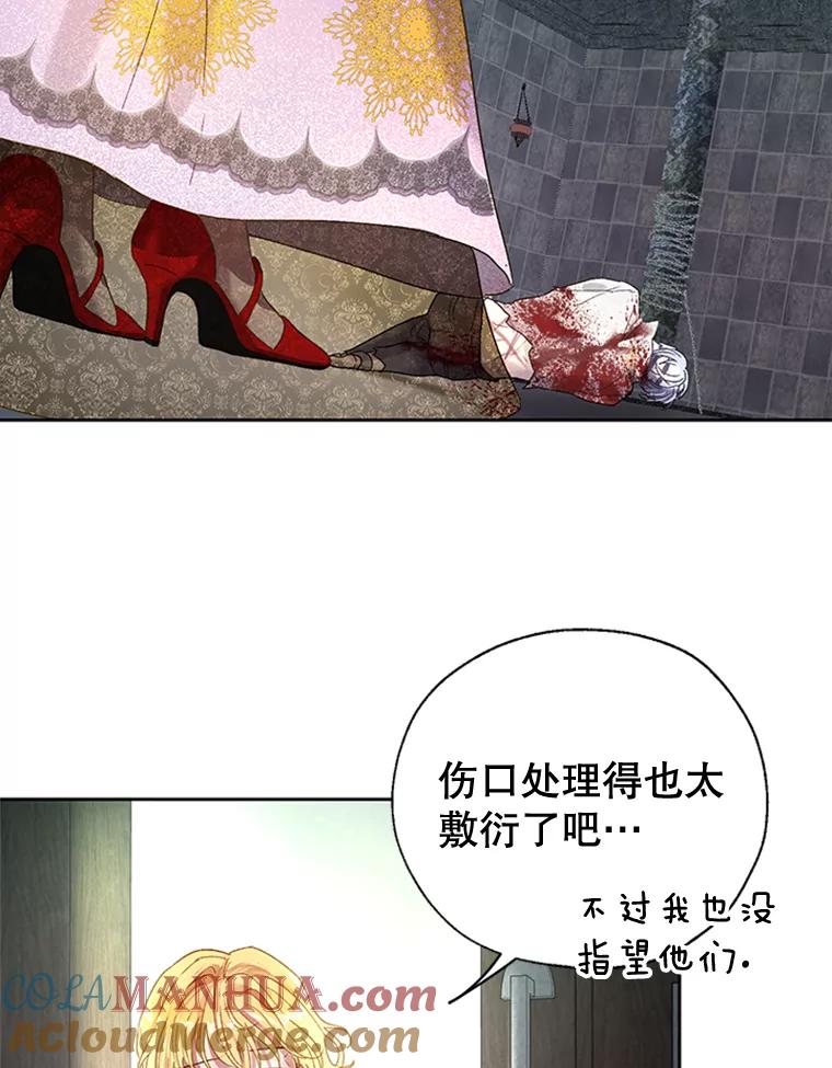 61.jpg
