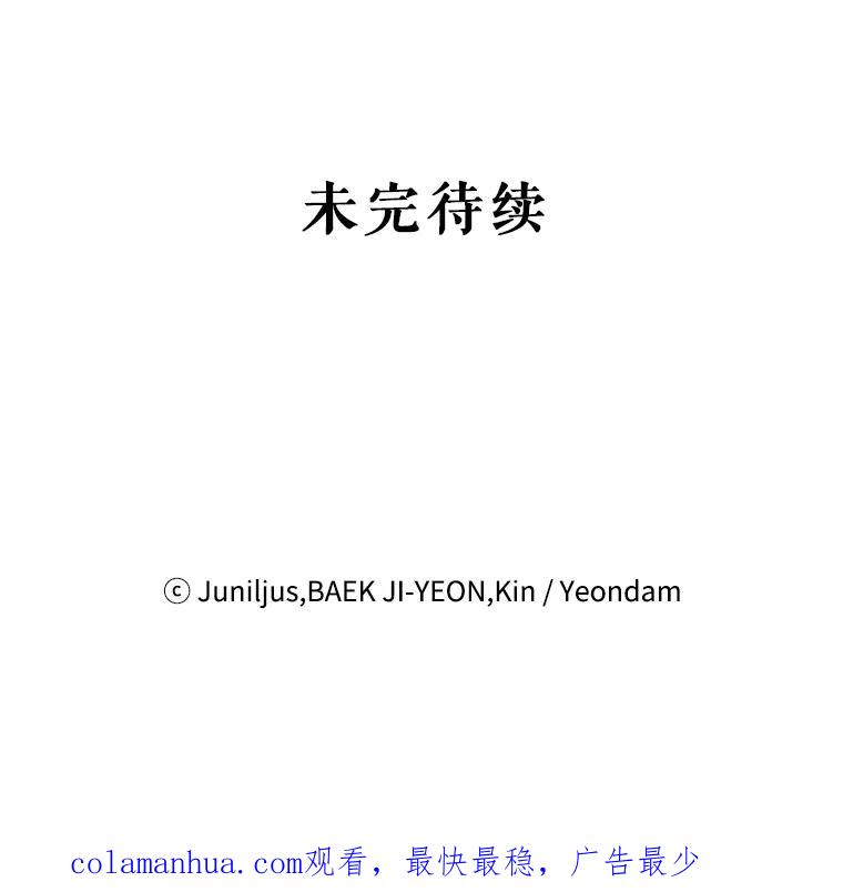 86.jpg