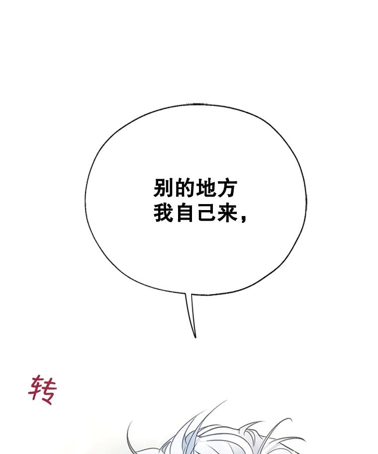 83.jpg