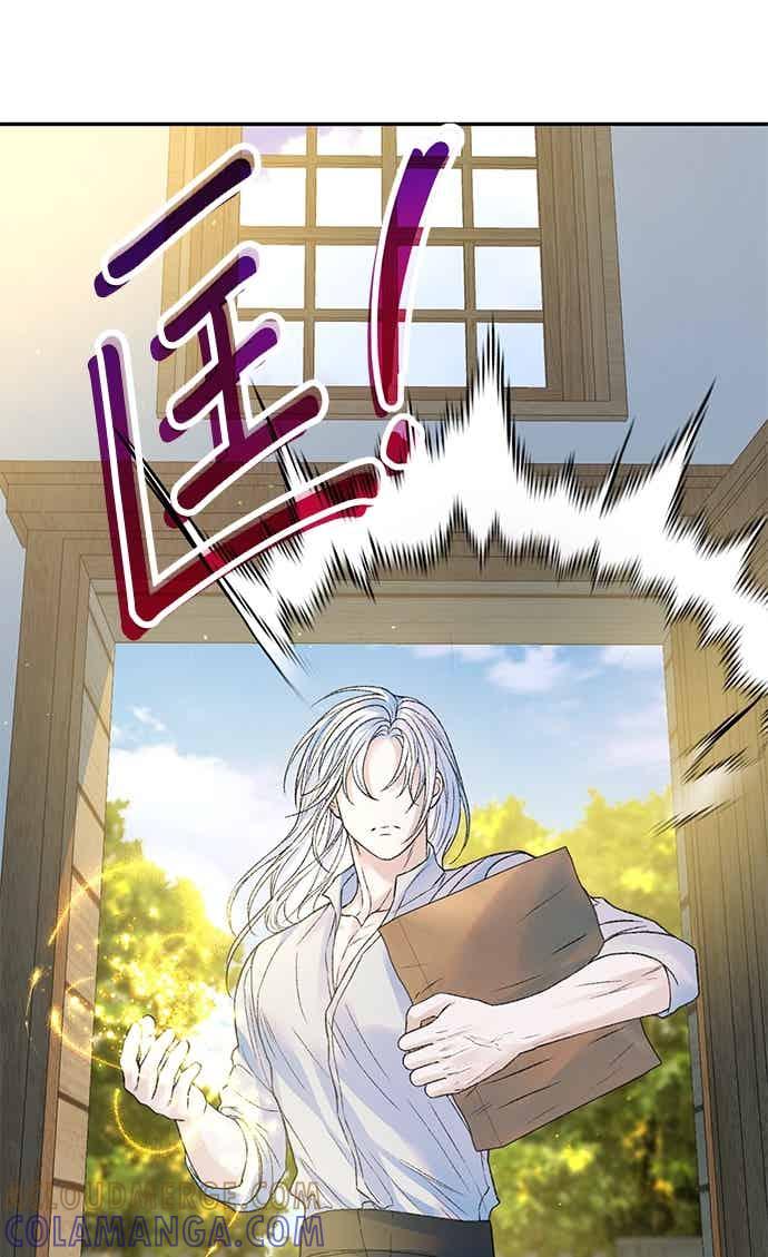 外传9-还以为是绝症-Ari Choi,Essie/hyeyong（第19张）