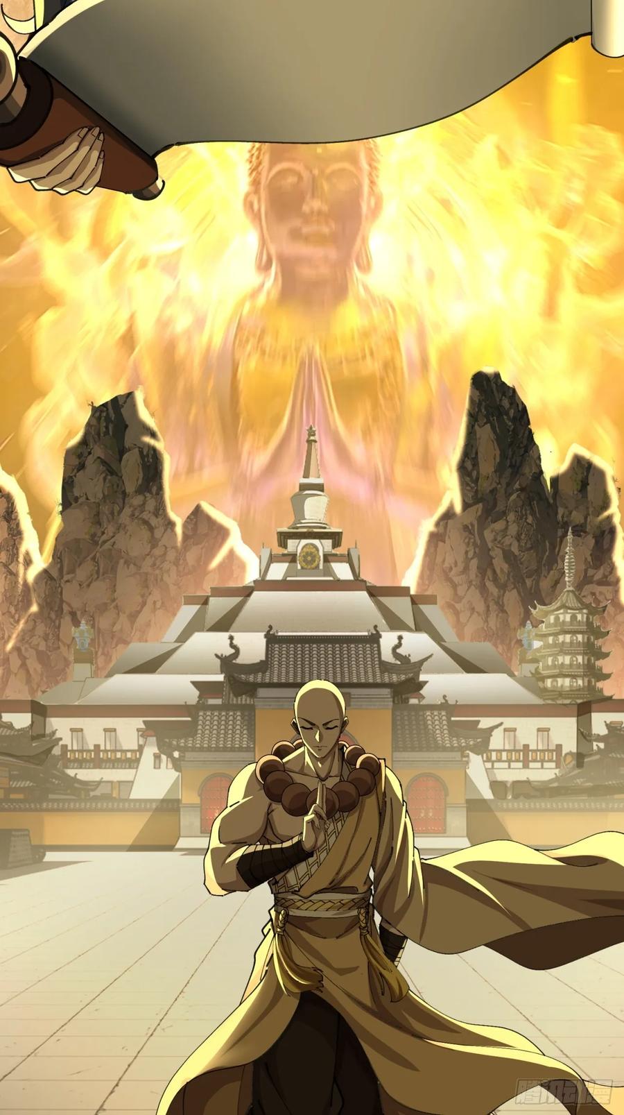 烂柯寺-速通修仙-桃乐茜ci（第9张）