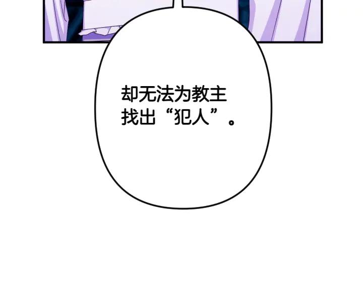 118.jpg