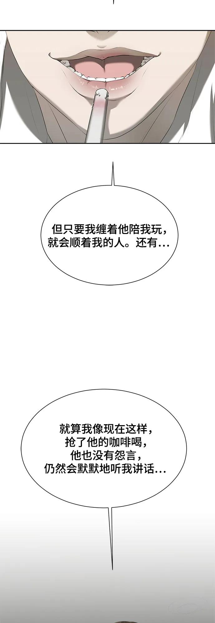70.jpg