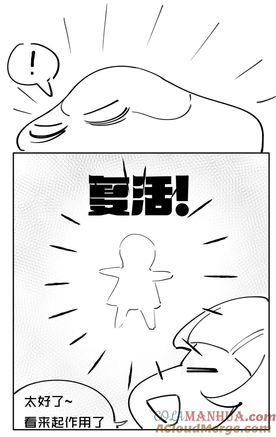 61.jpg