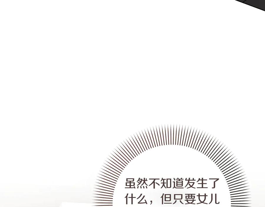 108.jpg