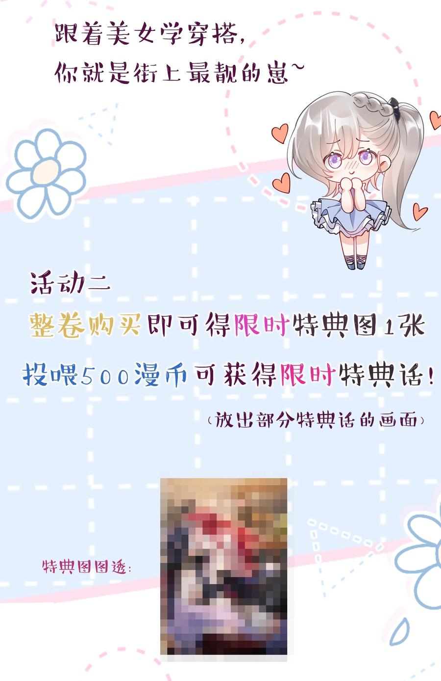 63.jpg