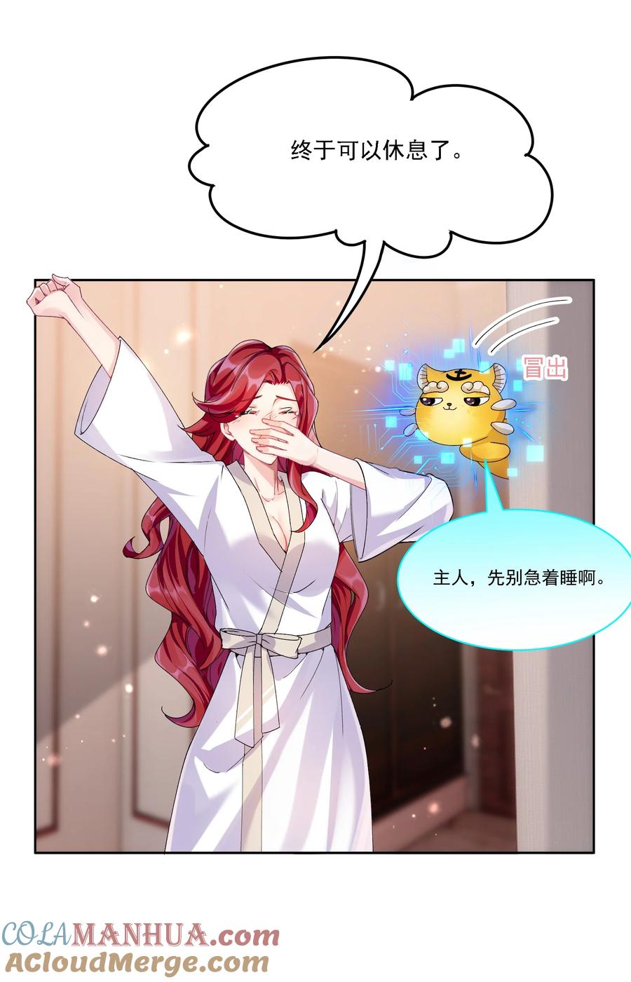 9.jpg