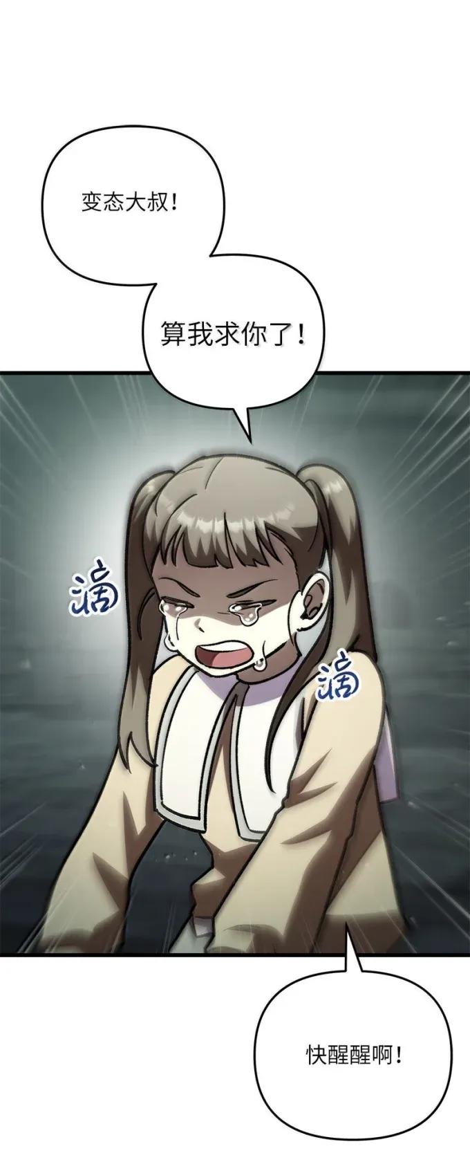 70.jpg