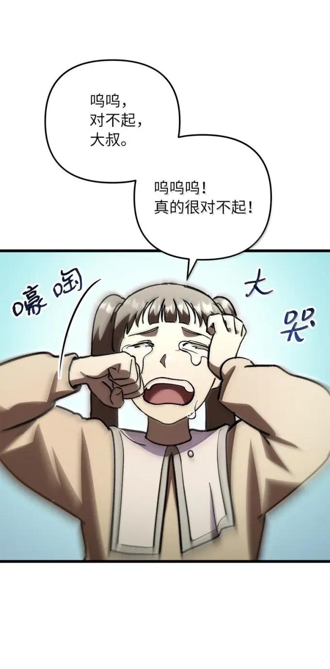 72.jpg