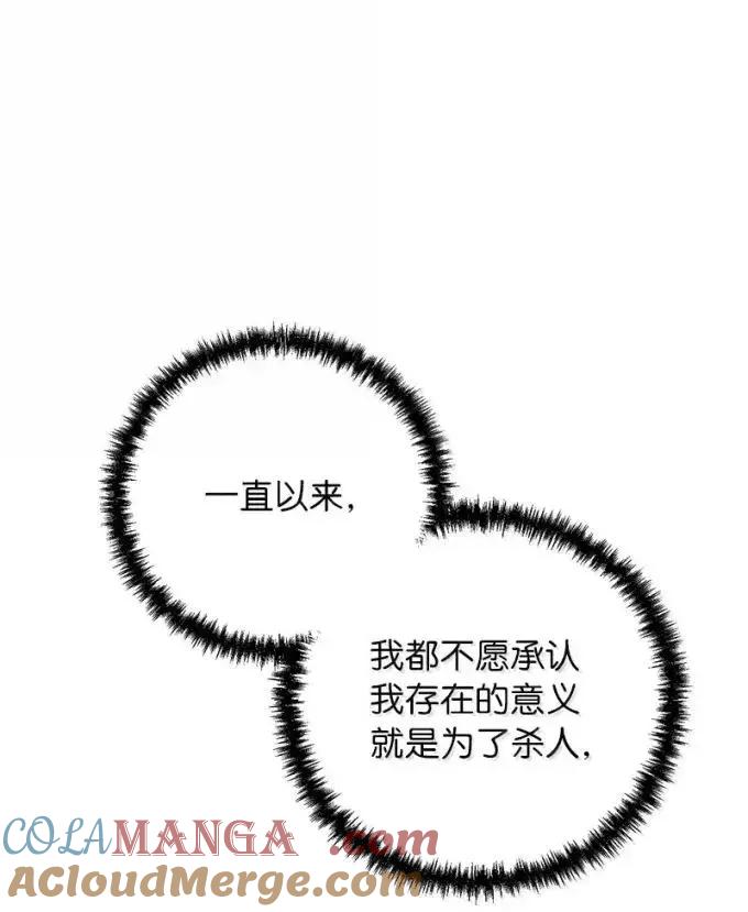 81.jpg