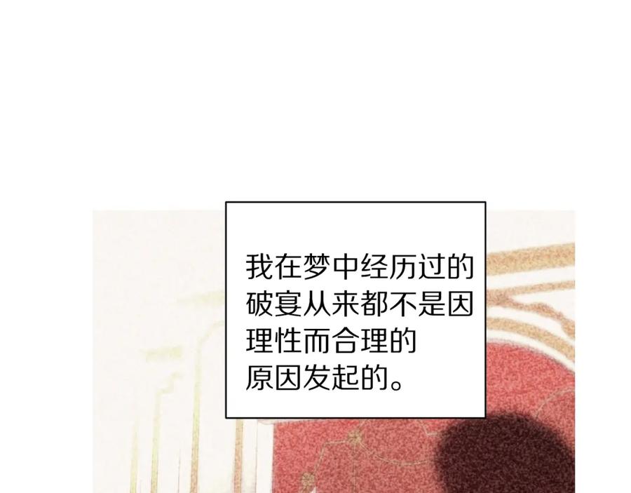 142.jpg