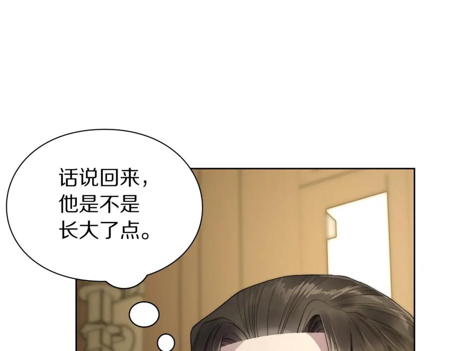 86.jpg