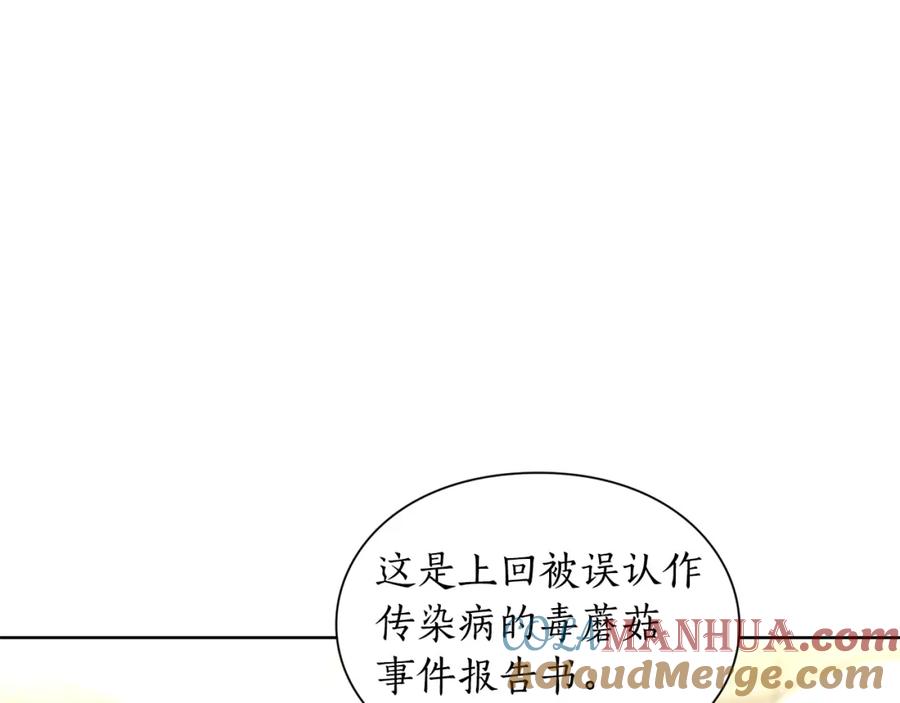117.jpg