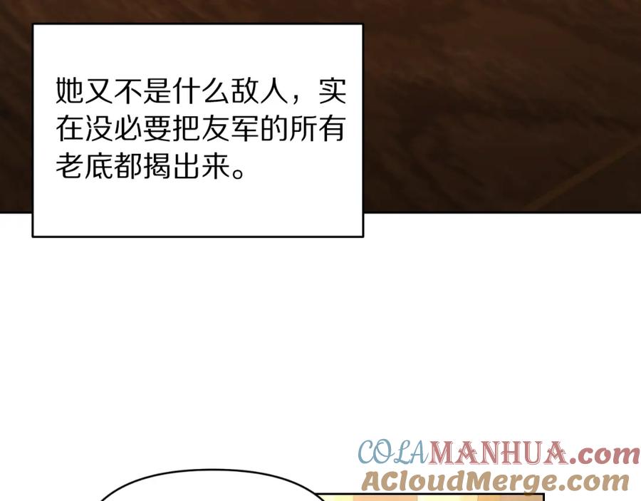 97.jpg