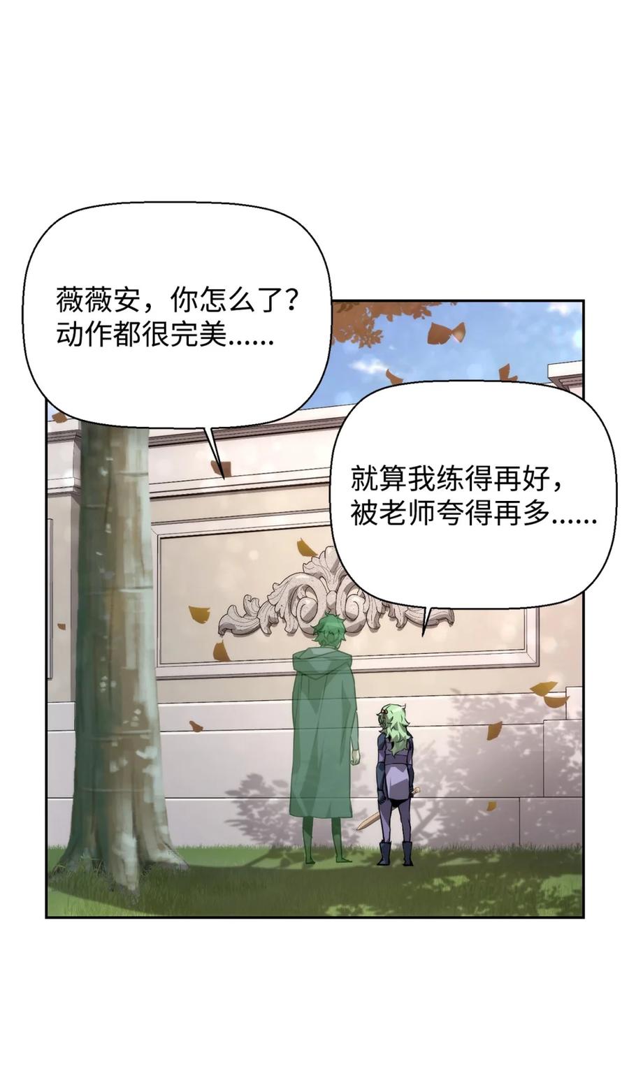 76.jpg