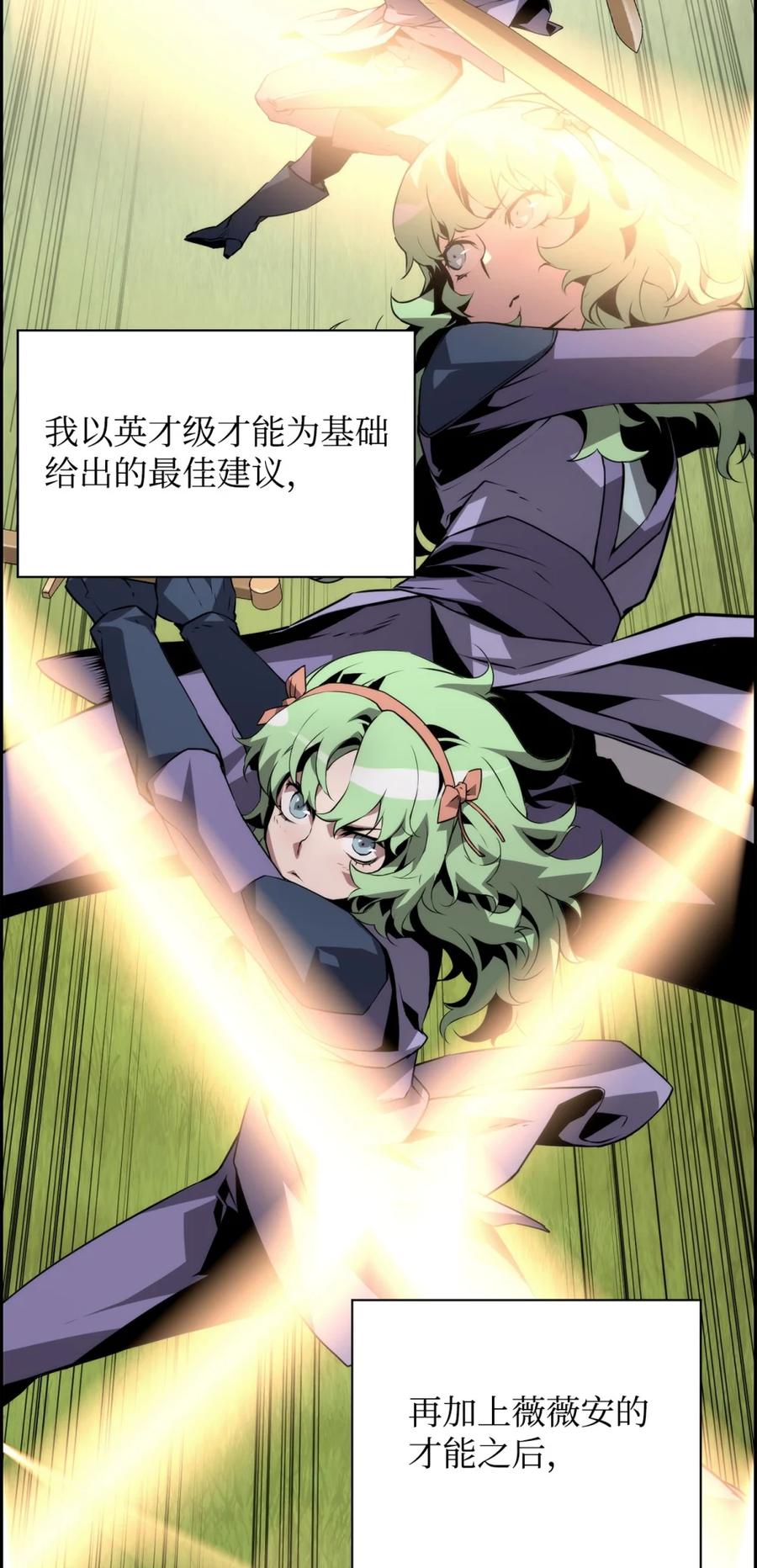 67.jpg