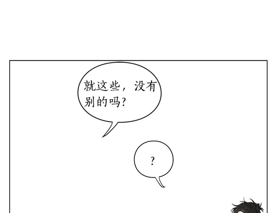 84.jpg