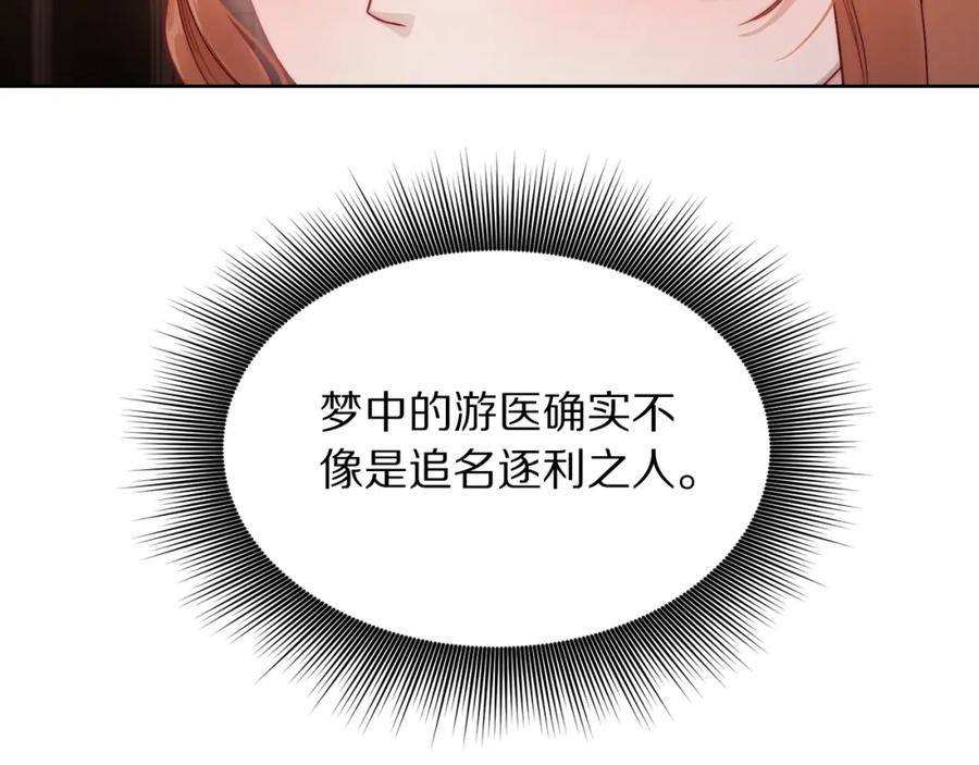 135.jpg
